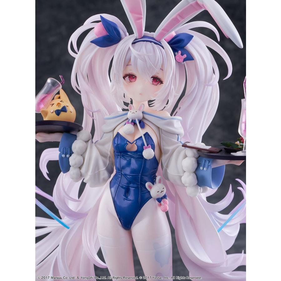 送料無料◇アズールレーン ラフィーII うとうとビジーデーver