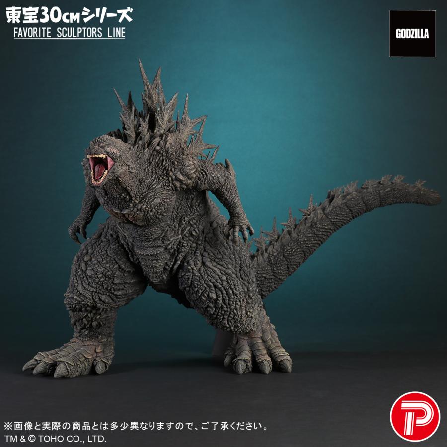 ゴジラフィギュア 約30cm スタンド付き FAVORITE SCULPTORS LINE ゴジラ（2023）ゴジラ・ストア限定版