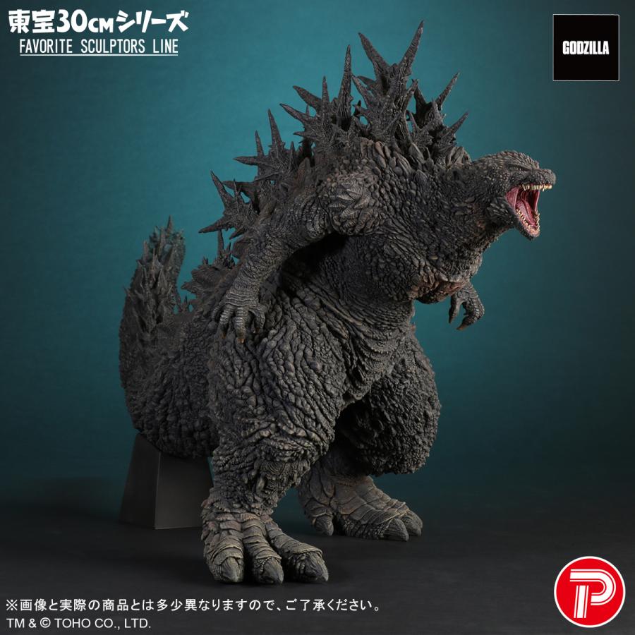 ゴジラ フィギュア 約30cm プレミアム2000 ゴジラ・ストア ONLINE GODZILLA STORE ONLINE トップ