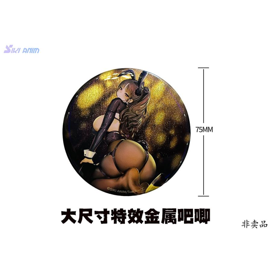 シャンパンとバニーガール・ローゼ (すあし普通版) 特典付き SIKI ANIM 1/6 フィギュア 【未定予約】の画像