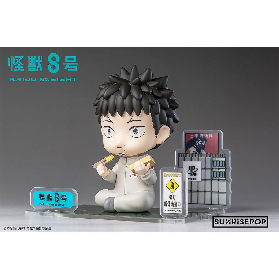 送料無料◆怪獣8号 - フィギュアシット - 3種セット (8号/宗四郎/カフカ) SUNRISEPOP 【4月予約】の画像
