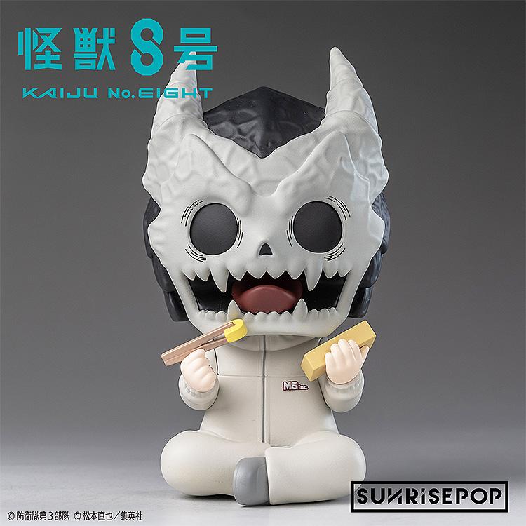 送料無料◆怪獣8号 - フィギュアシット - 3種セット (8号/宗四郎/カフカ) SUNRISEPOP 【4月予約】の画像