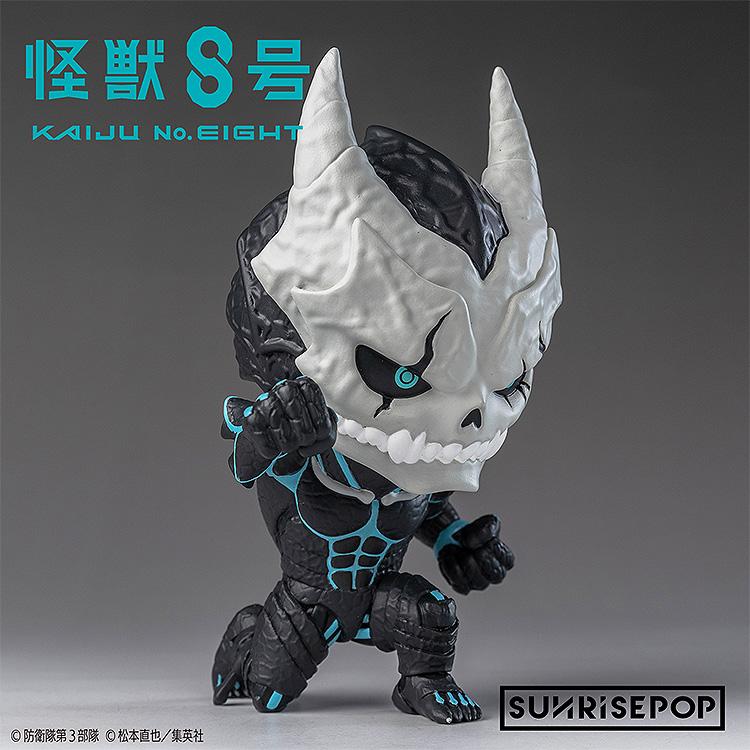 送料無料◆怪獣8号 - フィギュアシット - 3種セット (8号/宗四郎/カフカ) SUNRISEPOP 【4月予約】の画像