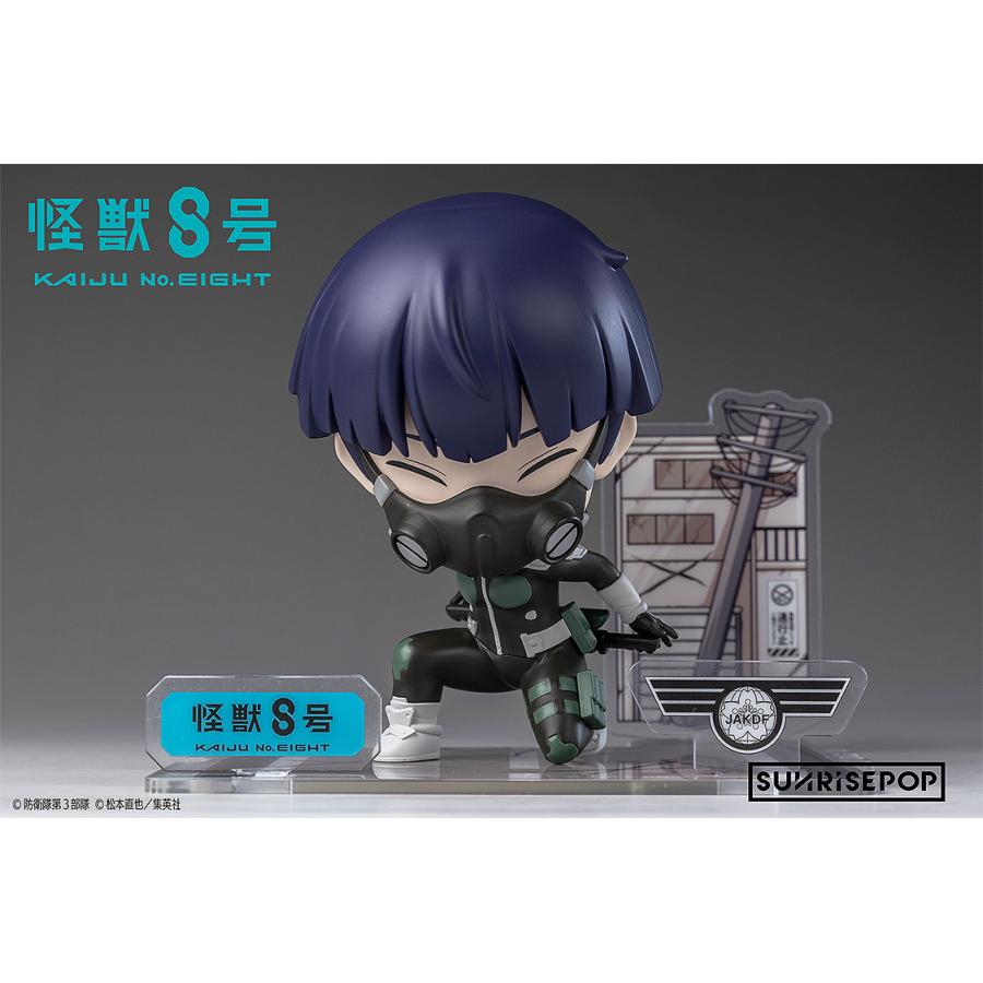送料無料◆怪獣8号 - フィギュアシット - 3種セット (8号/宗四郎/カフカ) SUNRISEPOP 【4月予約】の画像