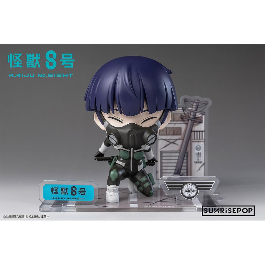 送料無料◆怪獣8号 - フィギュアシット - 3種セット (8号/宗四郎/カフカ) SUNRISEPOP 【4月予約】の画像