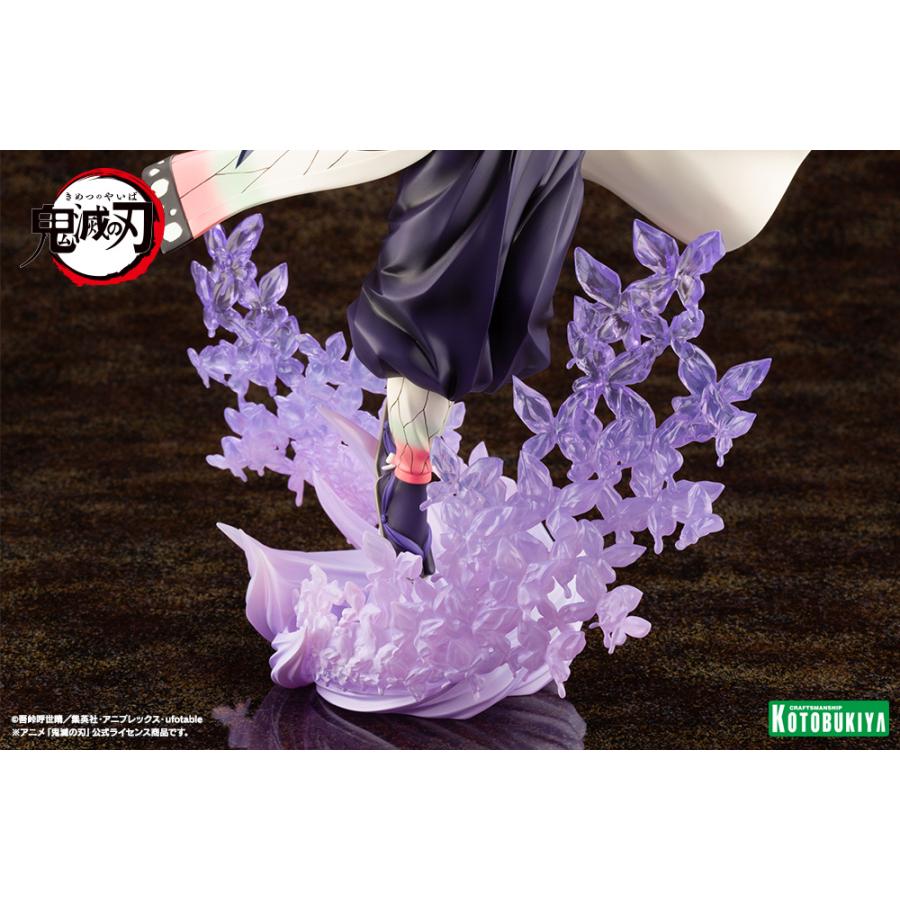 【未開封】コトブキヤ シルク ARTFX PREMIER フィギュア 送料込み BUSTER DOLL ナイト DARKNESS CLAW｜コトブキヤショップ限定特典