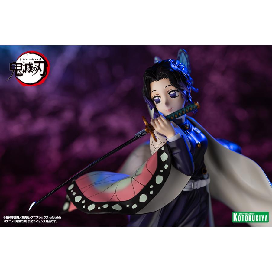 ARTFX 送料無料◇再販 J 1/8 鬼滅の刃 胡蝶しのぶ コトブキヤ