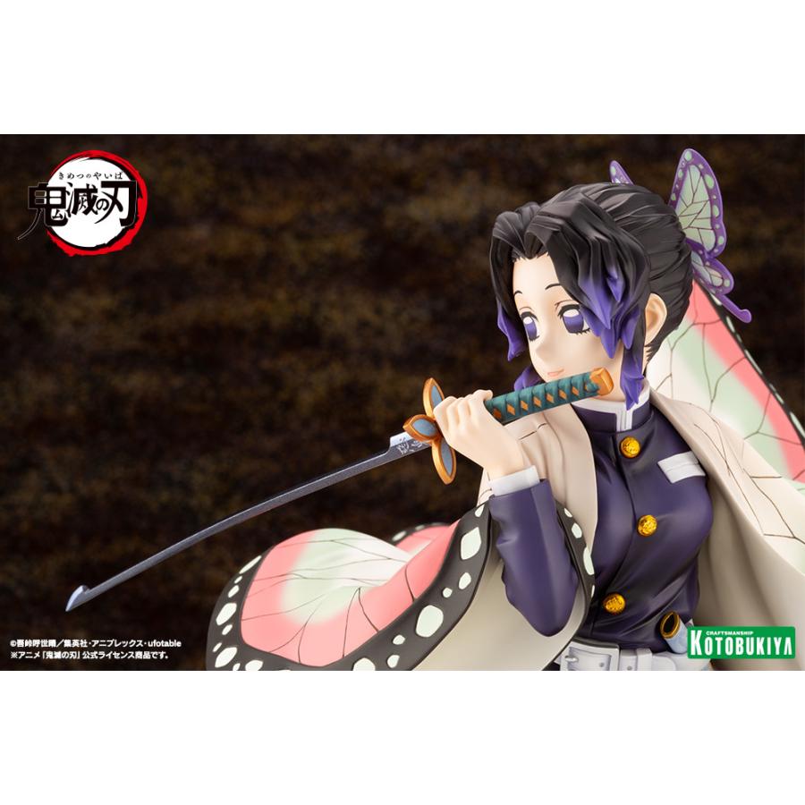 ARTFX 送料無料◇再販 J 1/8 鬼滅の刃 胡蝶しのぶ コトブキヤ