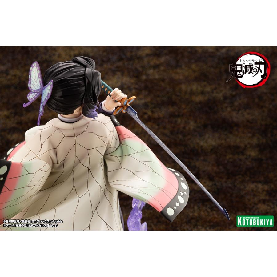 ARTFX 送料無料◇再販 J 1/8 鬼滅の刃 胡蝶しのぶ コトブキヤ