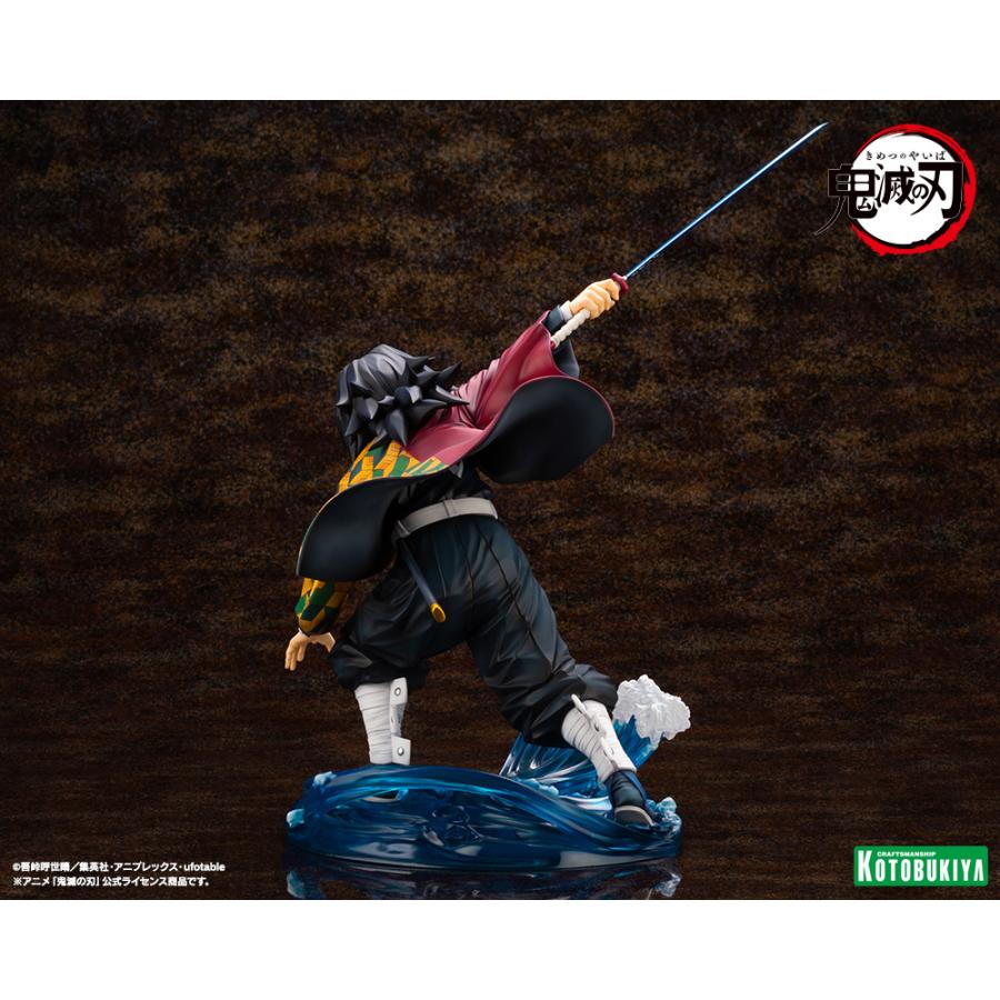 ARTFX 送料無料◇再販 J 1/8 鬼滅の刃 冨岡義勇 コトブキヤ フィギュア
