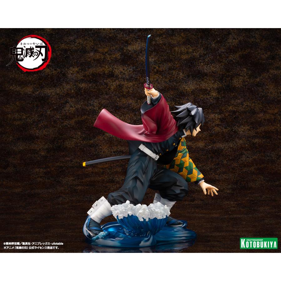 ARTFX 送料無料◇再販 J 1/8 鬼滅の刃 冨岡義勇 コトブキヤ フィギュア