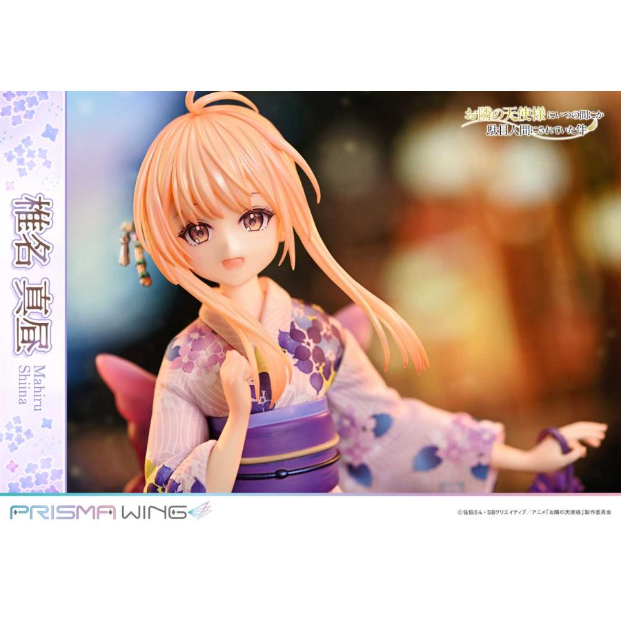 送料無料◇PRISMA WING 1/7 お隣の天使様にいつの間にか駄目人間にされ
