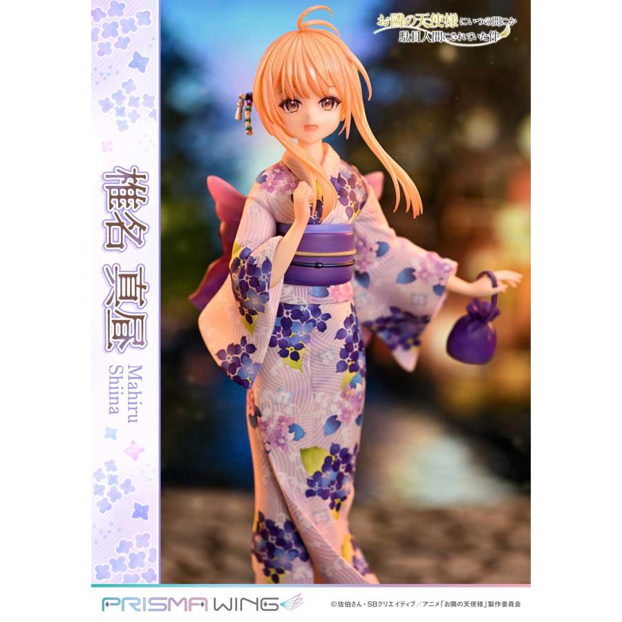 送料無料◇PRISMA WING 1/7 お隣の天使様にいつの間にか駄目人間にされ