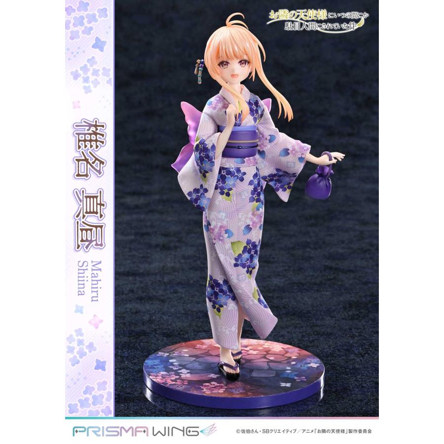 送料無料◇PRISMA WING 1/7 お隣の天使様にいつの間にか駄目人間にされ