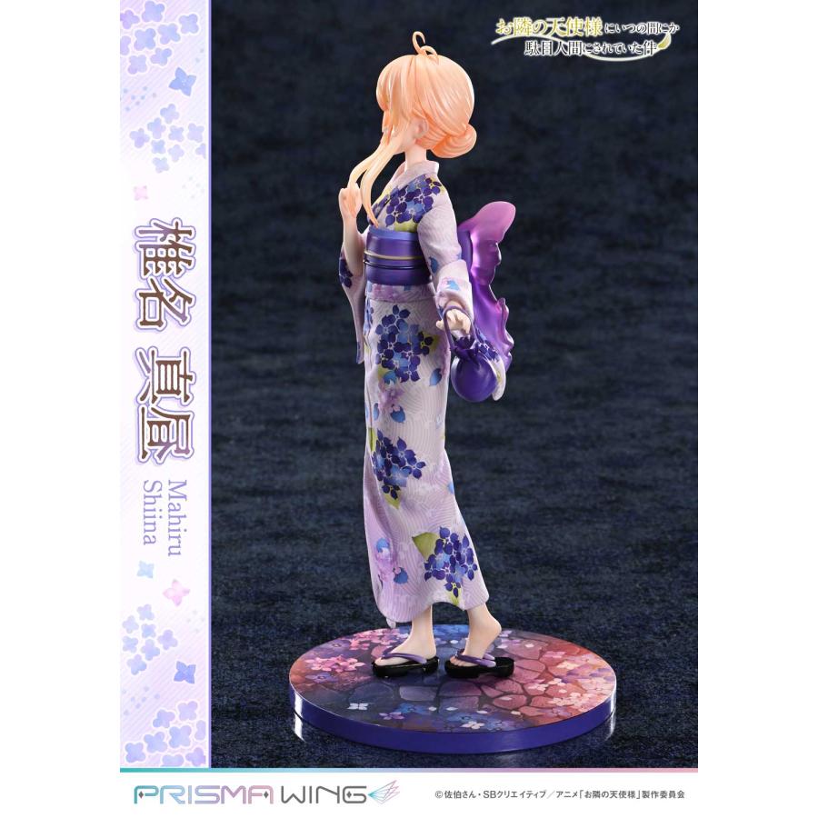 送料無料◇PRISMA WING 1/7 お隣の天使様にいつの間にか駄目人間にされ