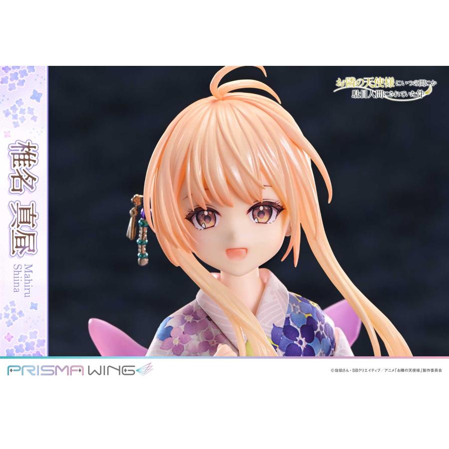 送料無料◇PRISMA WING 1/7 お隣の天使様にいつの間にか駄目人間にされ