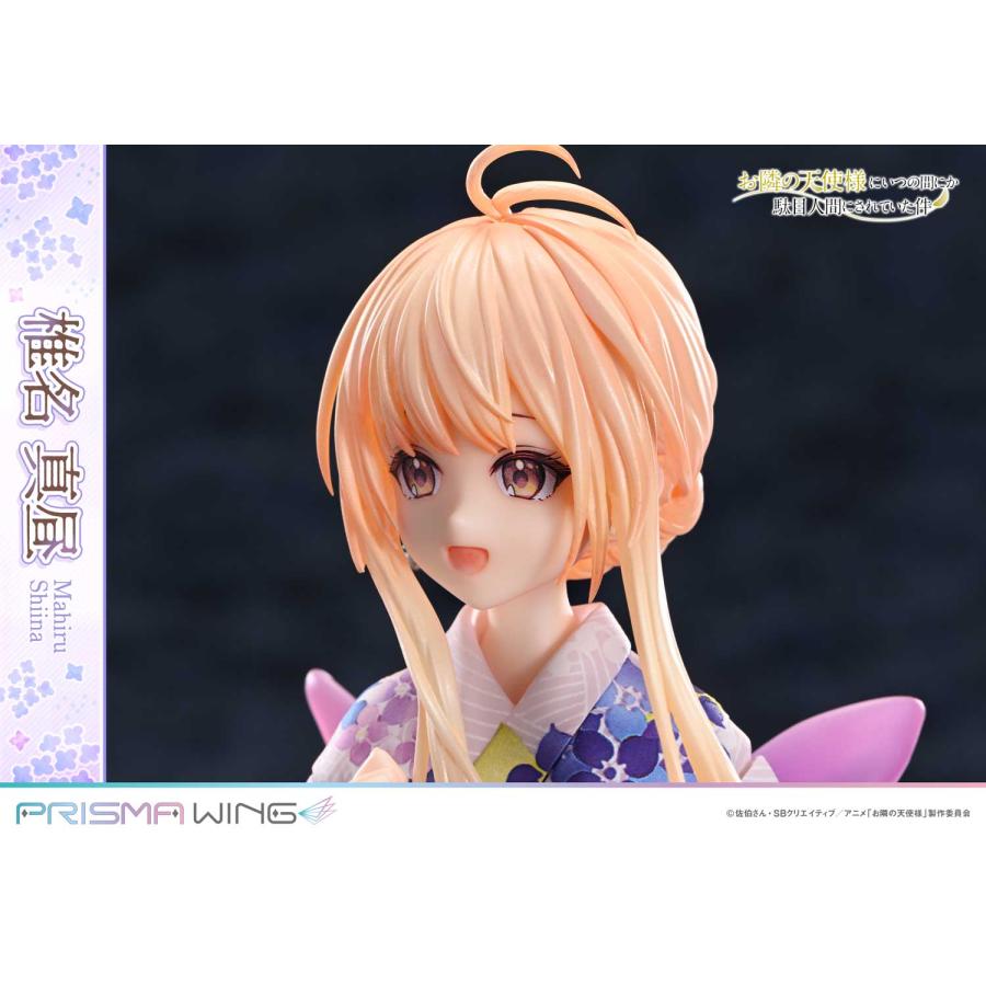 送料無料◇PRISMA WING 1/7 お隣の天使様にいつの間にか駄目人間にされ