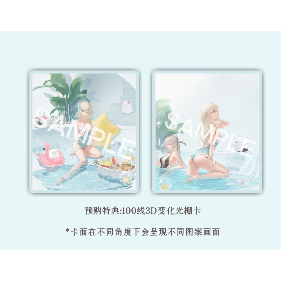 送料無料◇戦艦少女R レキシントン イングルサイドの夏Ver. 特典付き