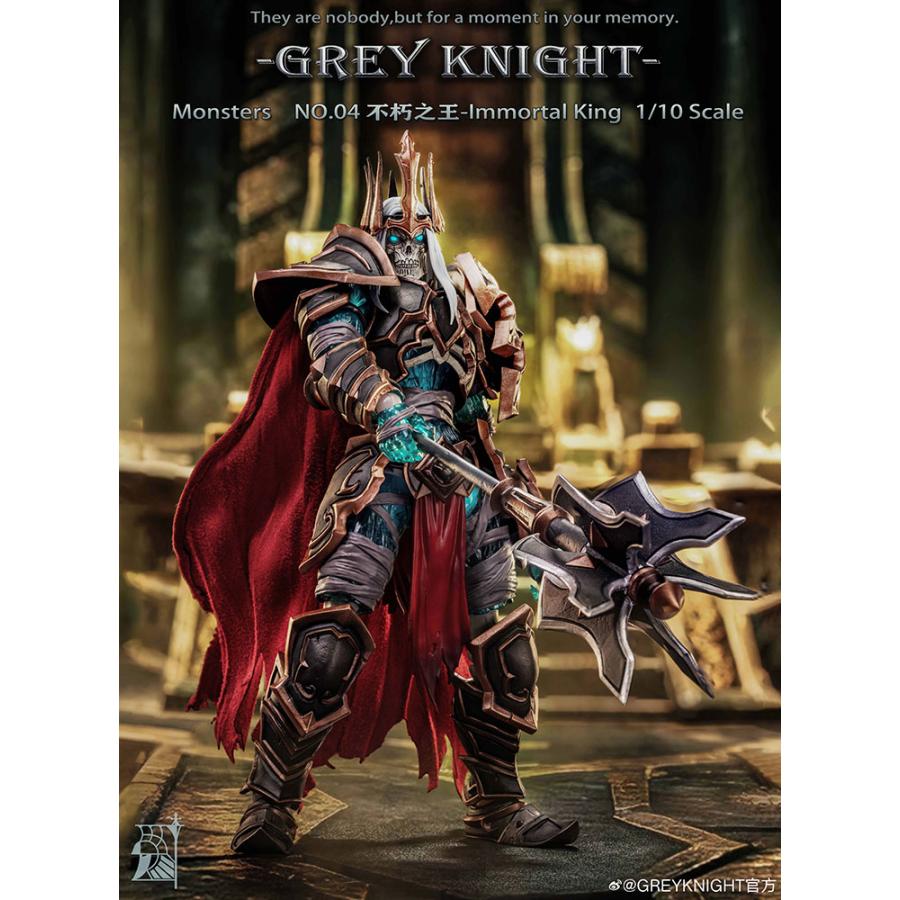 Monsters-04 Immortal King(イモータル・キング) 1/10 可動フィギュア