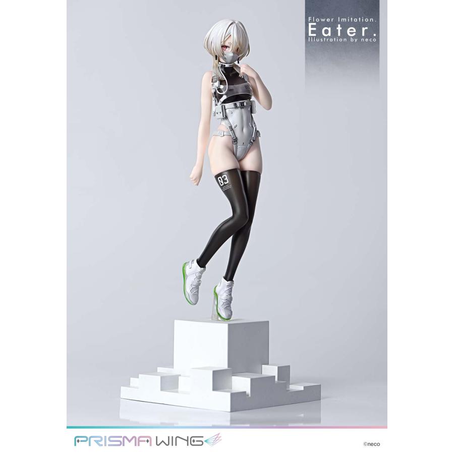 送料無料◇PRISMA WING 1/7 Flower Imitation. Eater. Illustration by