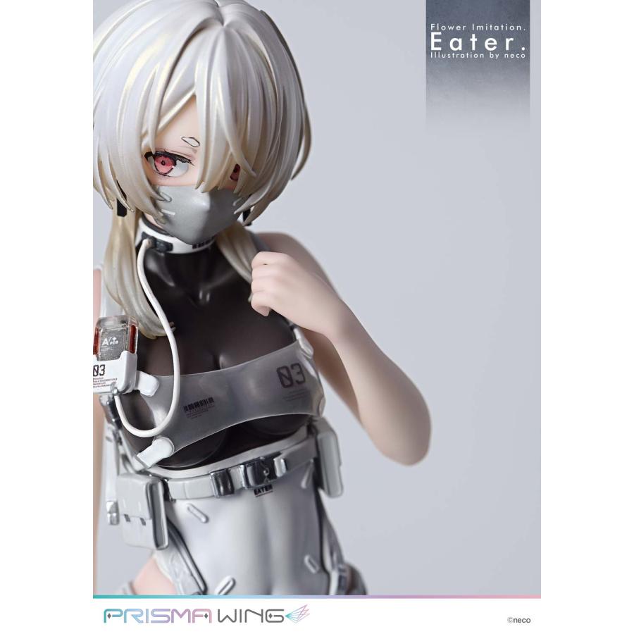 送料無料◇PRISMA WING 1/7 Flower Imitation. Eater. Illustration by