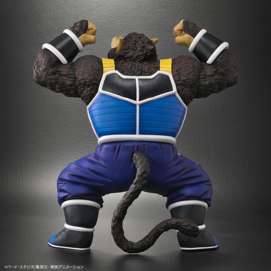 プレックス 送料無料◇ドラゴンボールアライズ 大猿トテッポ