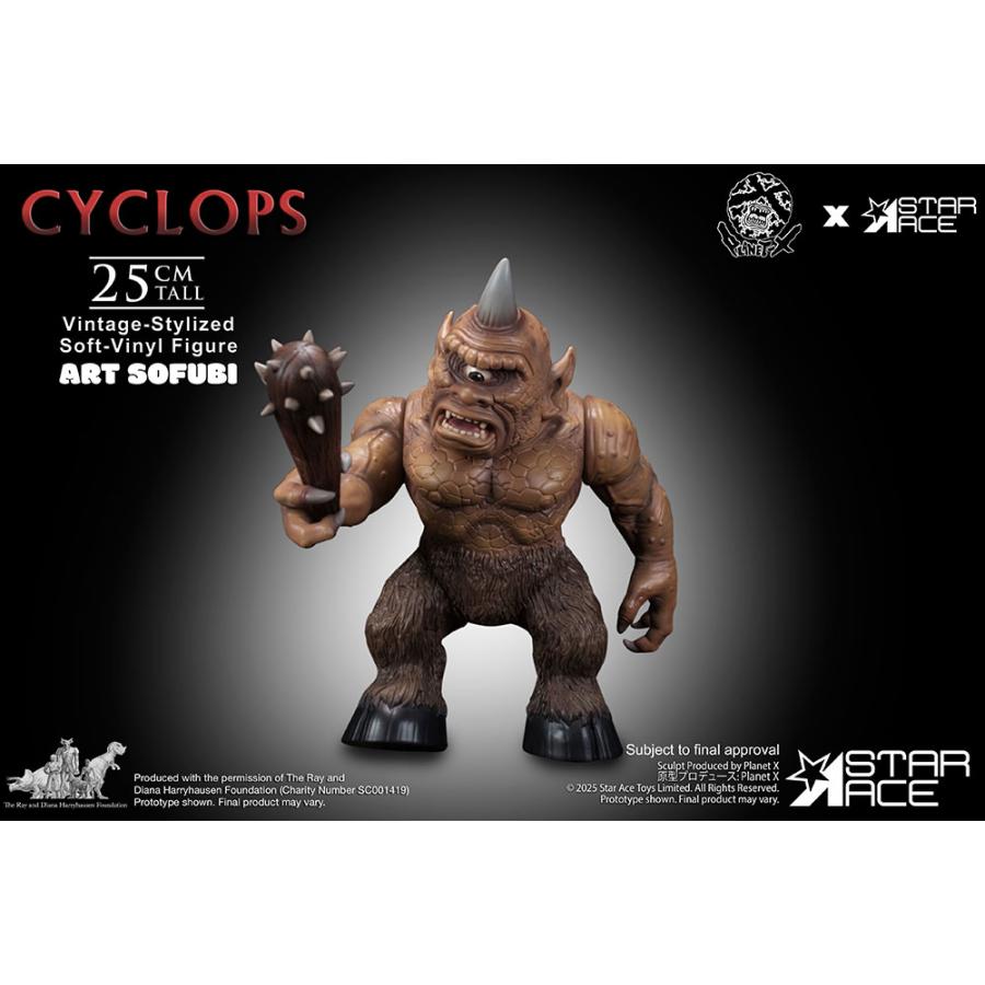 送料無料◇サイクロプス アートソフビ フィギュア スターエーストイズ