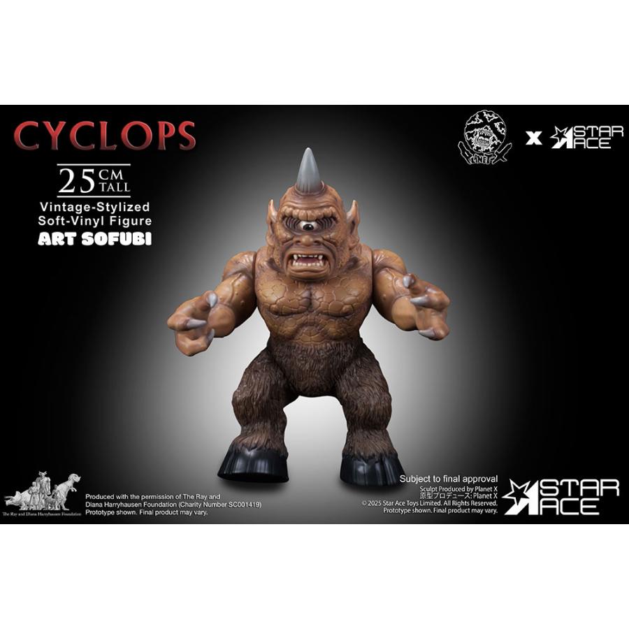 送料無料◇サイクロプス アートソフビ フィギュア スターエーストイズ