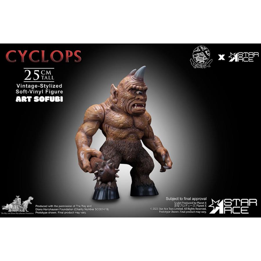 送料無料◇サイクロプス アートソフビ フィギュア スターエーストイズ
