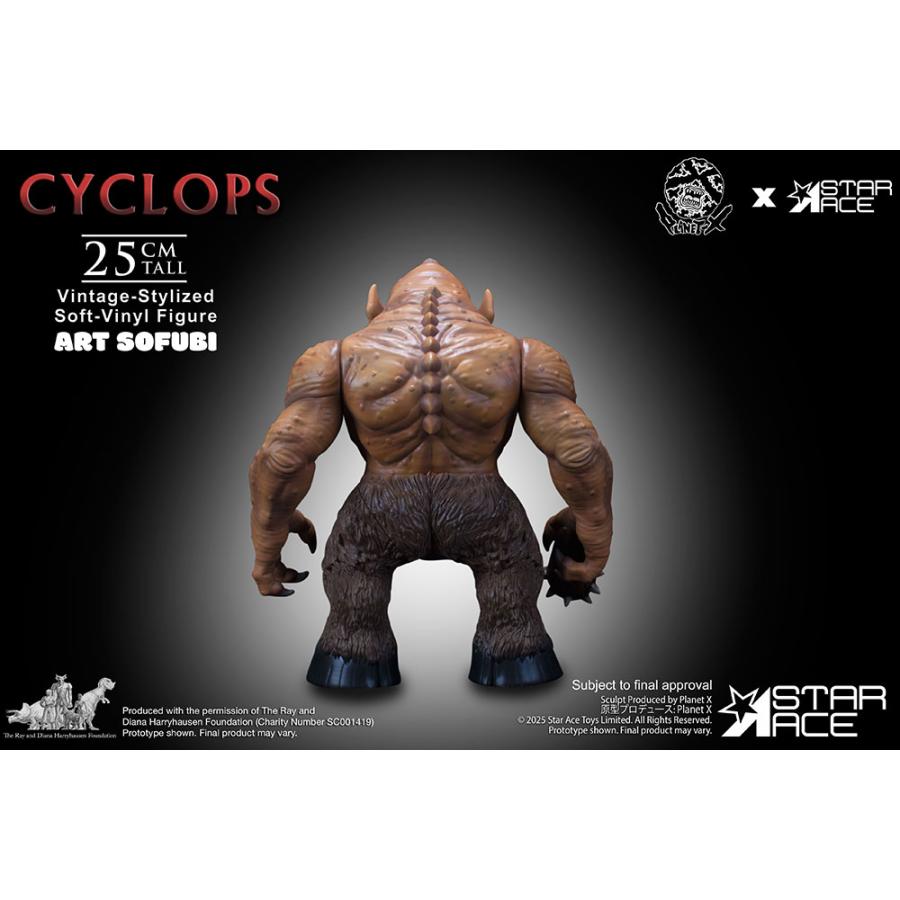 送料無料◇サイクロプス アートソフビ フィギュア スターエーストイズ