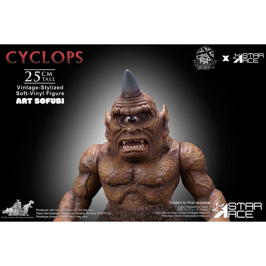 送料無料◇サイクロプス アートソフビ フィギュア スターエーストイズ