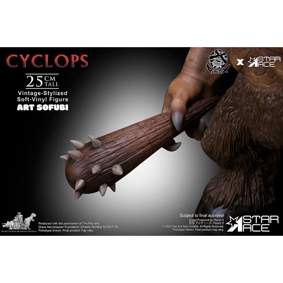 送料無料◇サイクロプス アートソフビ フィギュア スターエーストイズ