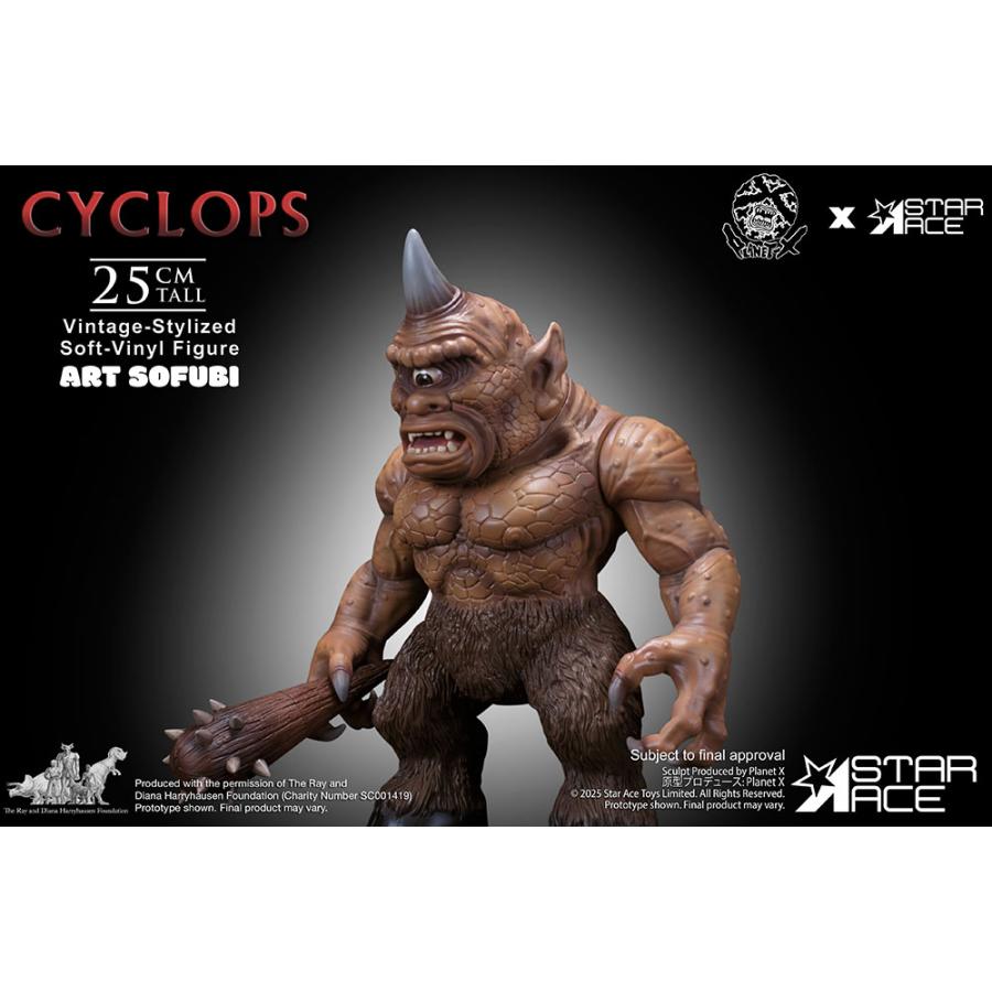送料無料◇サイクロプス アートソフビ フィギュア スターエーストイズ