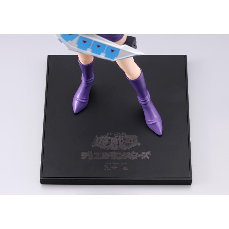 コトブキヤ（KOTOBUKIYA） OSHI WORKS 1/7 遊☆戯☆王デュエル