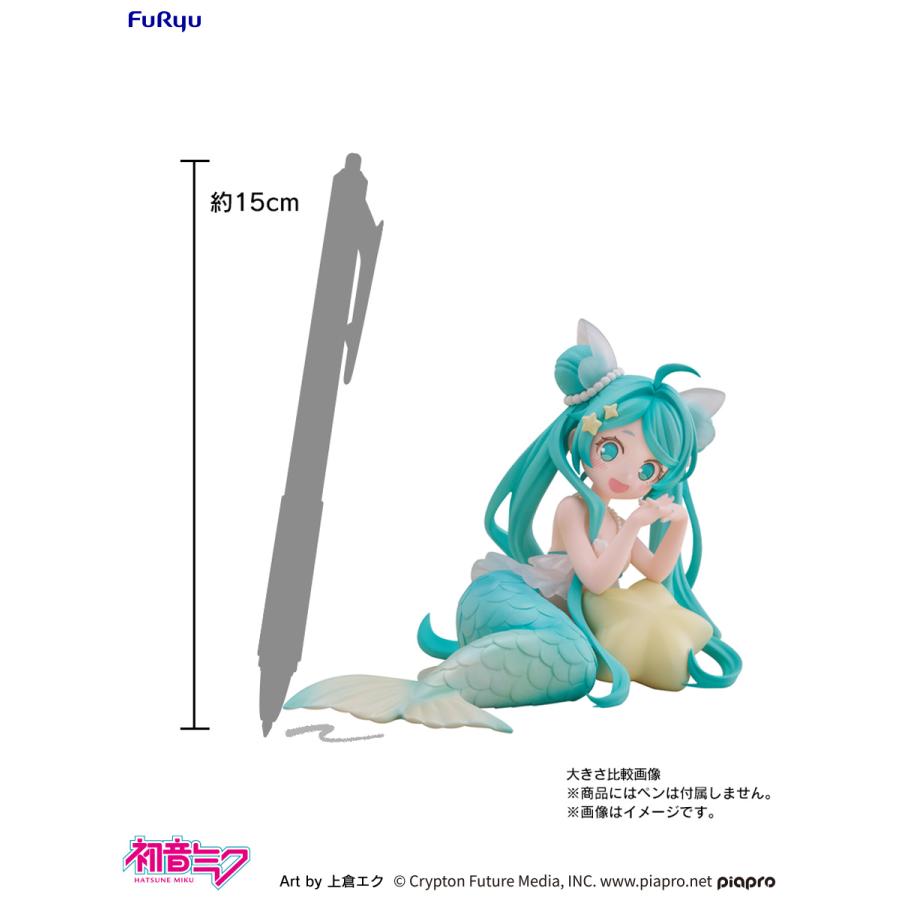 フリュー デスクトップフェアリー 初音ミク 人魚姫ver. フィギュア 【5