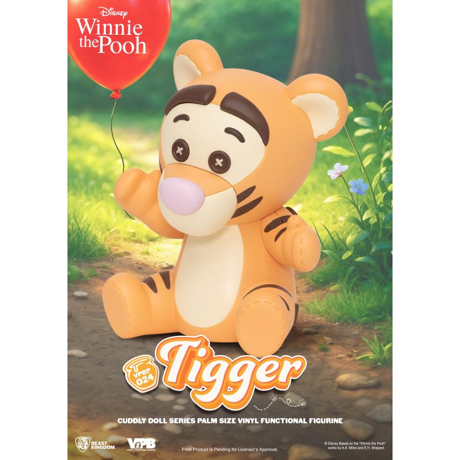 BEAST KINGDOM くまのプーさん 手のひらサイズ可動フィギュア ティガー