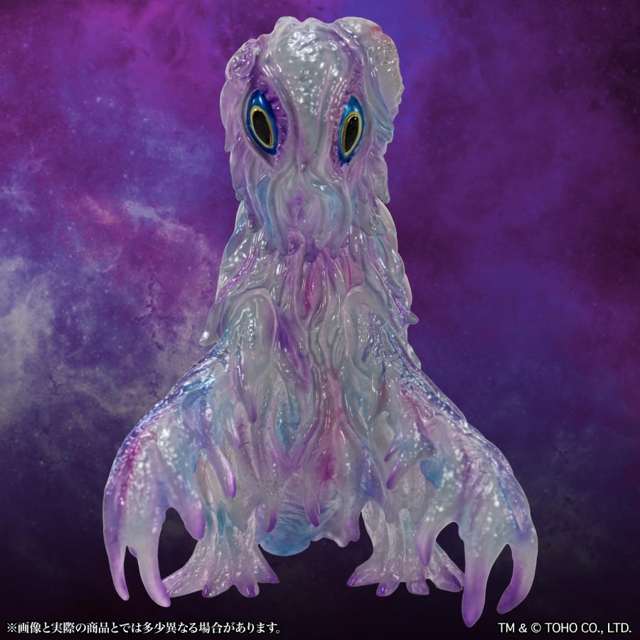 CCP 送料無料◇CCP ミドルサイズシリーズ ゴジラCREATION ヘドラ1.0 2