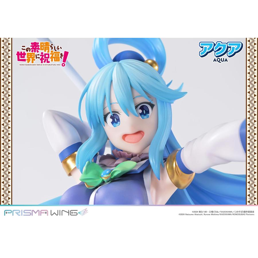 送料無料◆プライム1スタジオ PRISMA WING 1/7 アニメ「この素晴らしい世界に祝福を！」 アクア フィギュア 【未定予約】 |  | 06