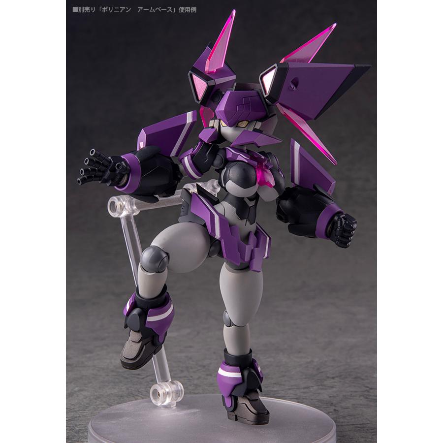 ポリニアン モートロイド バルカ ダイバディプロダクション 【7月予約 
