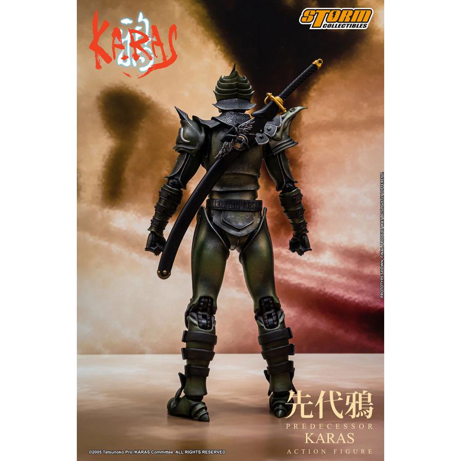 送料無料◇ストーム コレクティブルズ 鴉 -KARAS- アクション