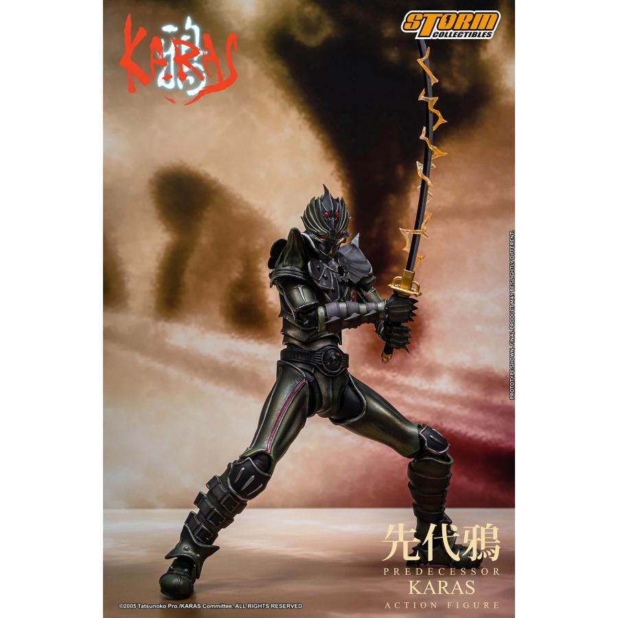 送料無料◇ストーム コレクティブルズ 鴉 -KARAS- アクション