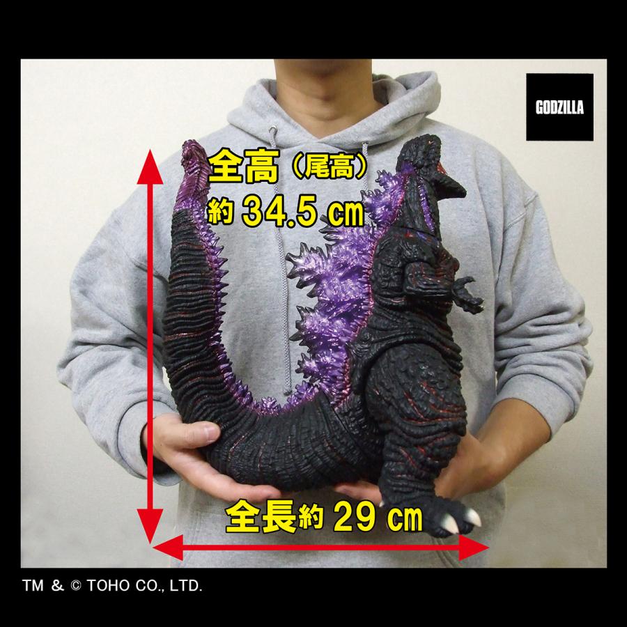 送料無料◇プレックス Gザウルスシリーズ ゴジラ(2016) 覚醒熱線放射