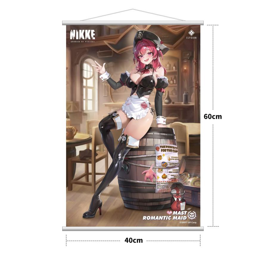 送料無料◇(代引不可)勝利の女神：NIKKE マスト：ロマンチックメイド