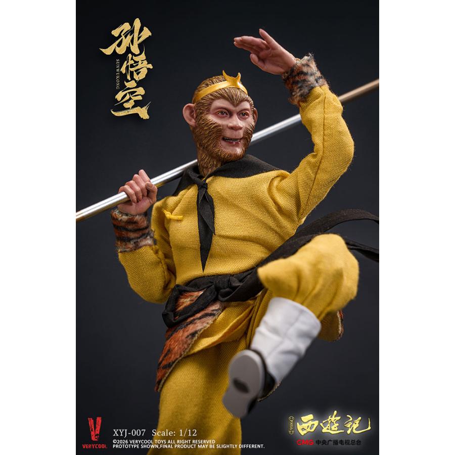 送料無料◇ベリークール 西遊記(1986) 放送40周年記念 コレクターズ