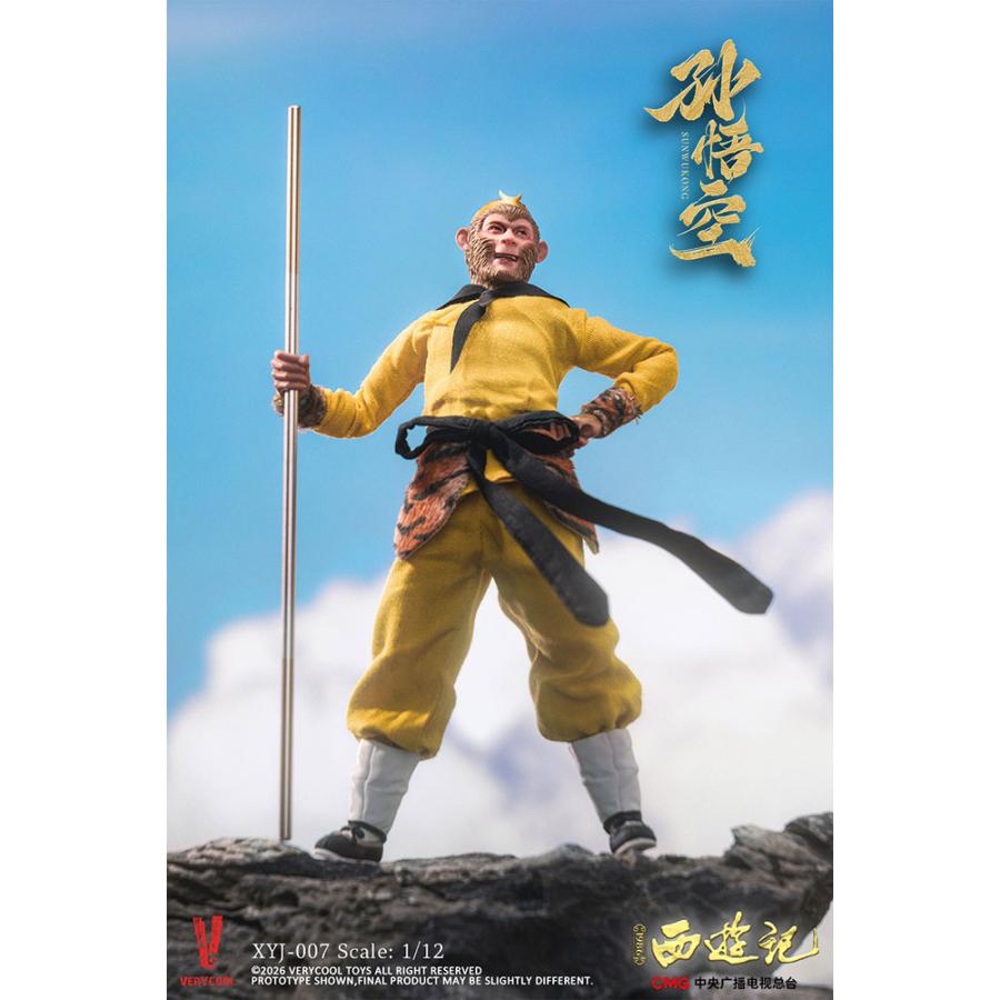 送料無料◇ベリークール 西遊記(1986) 放送40周年記念 コレクターズ