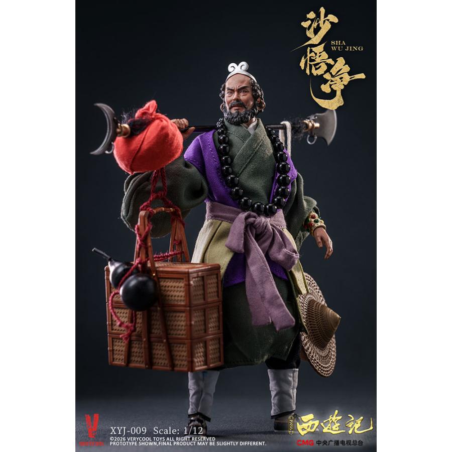 送料無料◇ベリークール 西遊記(1986) 放送40周年記念 コレクターズ