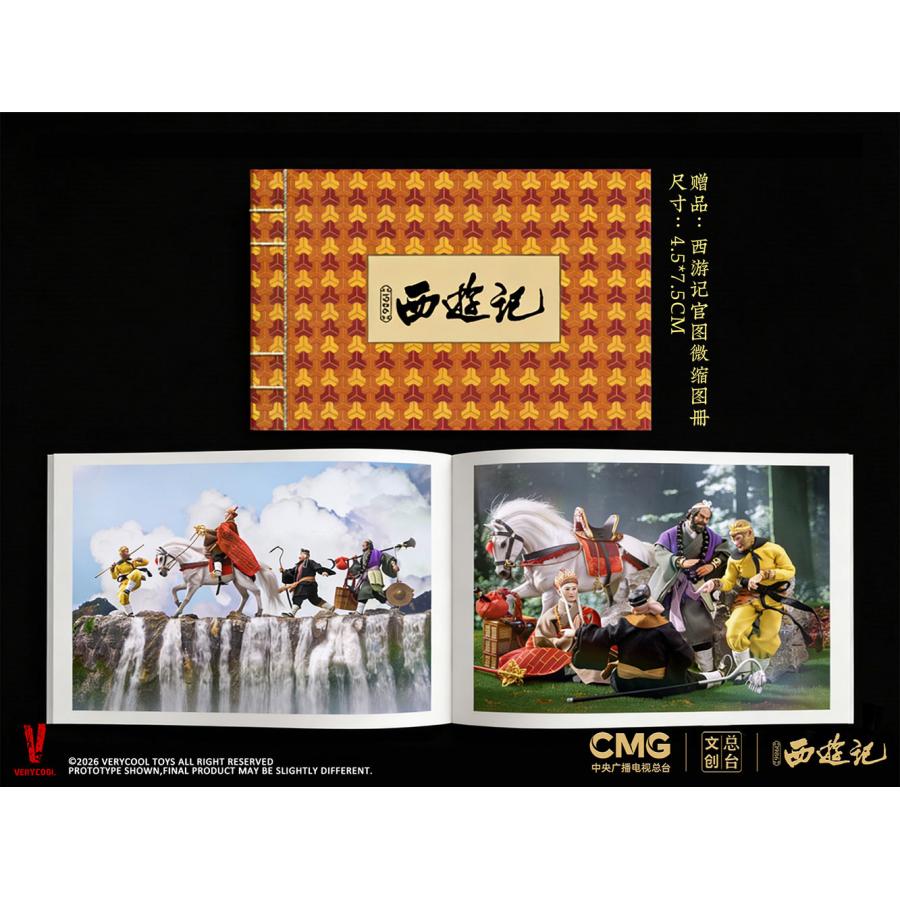 送料無料◇ベリークール 西遊記(1986) 放送40周年記念 コレクターズ
