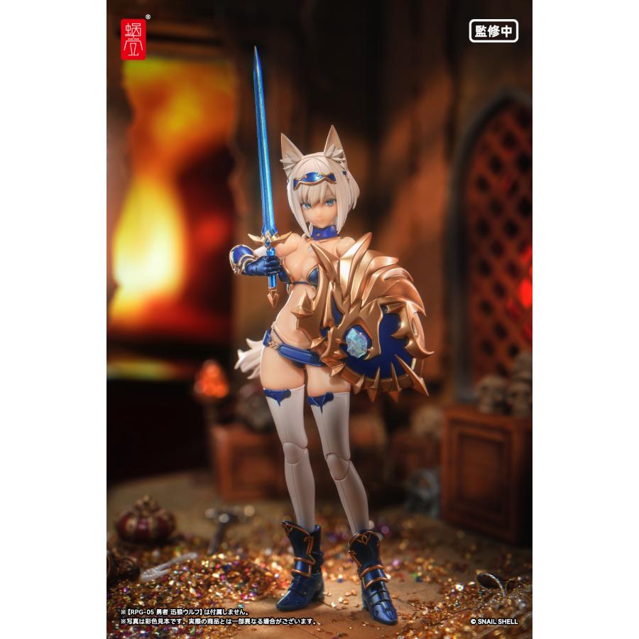 蝸之殼Snail Shell 勇者 迅狼ウルフ用武装オプションパーツ 1/12 完成