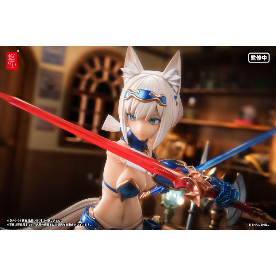 蝸之殼Snail Shell 勇者 迅狼ウルフ用武装オプションパーツ 1/12 完成