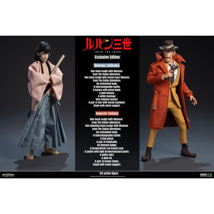 送料無料◇(代引不可)ルパン三世 PART4 石川五ェ門＆銭形警部 1/6